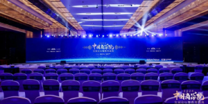 第三名 浙大MBA荣获中国商学院最佳MBA项目TOP3！