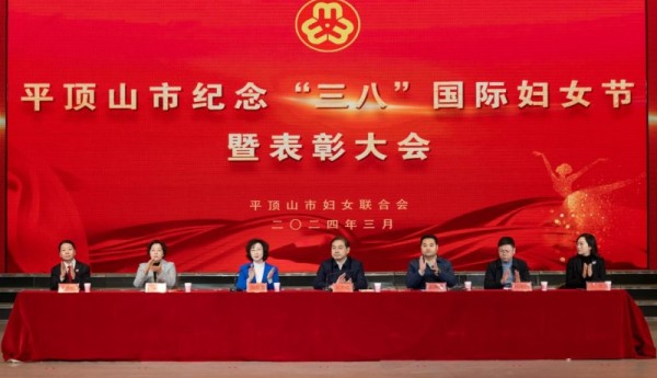 坚守与开拓：若水专门教育学校校长的三八红旗手事迹
